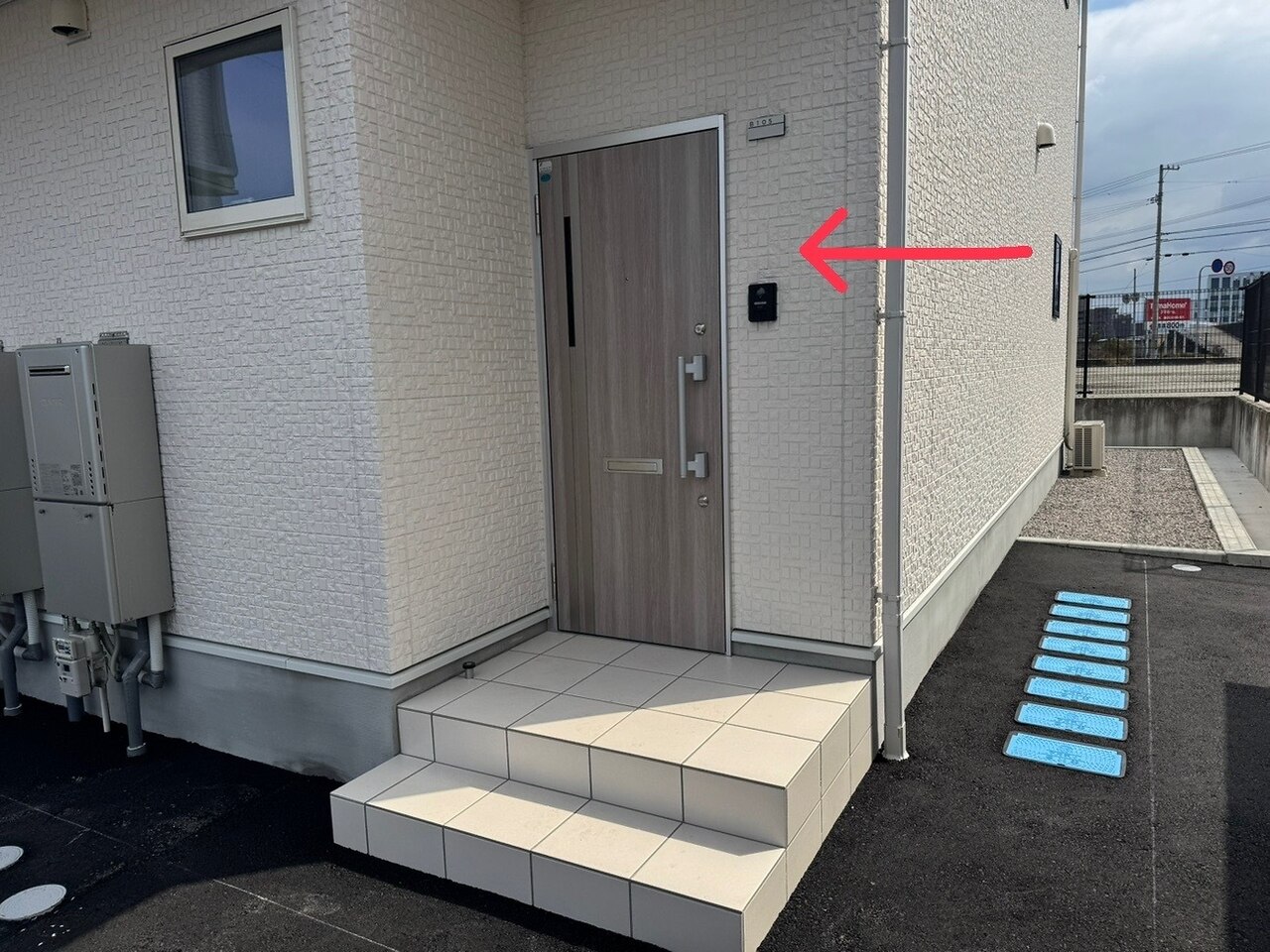 浮腫みスッキリ Before/After